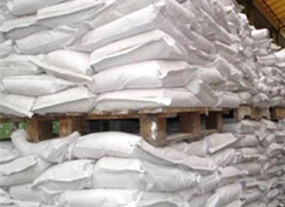 點擊查看詳細信息<br>標題：產品倉儲 閱讀次數：4047